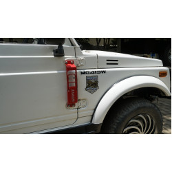 Gypsy Hinge Door Step (Red)