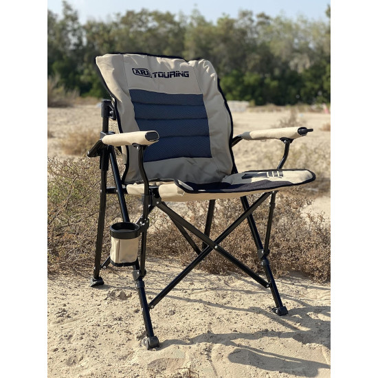 ARB LAYBACK CHAIR