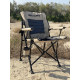 ARB LAYBACK CHAIR