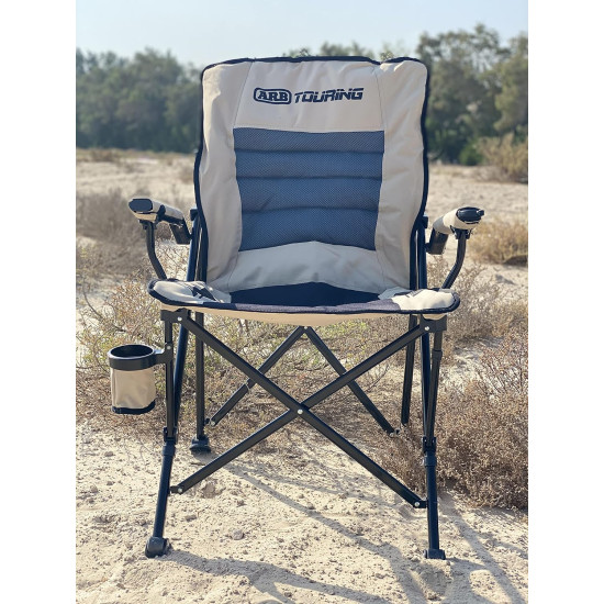 ARB LAYBACK CHAIR