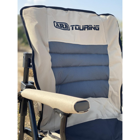 ARB LAYBACK CHAIR