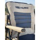 ARB LAYBACK CHAIR